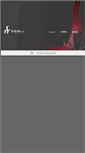 Mobile Screenshot of domstudio.com